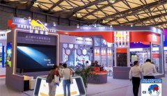 2025深圳跨境电商展