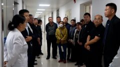 <strong>聊城市查验检测核心承办“食物查验机构</strong> 